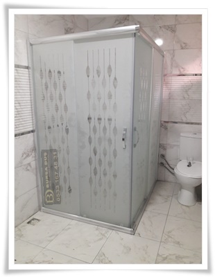 Sarı Profil Yıldız Baskı Ovaakça Merkez Mahallesi Duşakabin